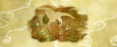 厄年